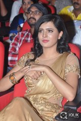 Yamaleela 2 Movie Audio Launch
